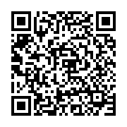 日高屋 中井駅前店は中井駅周辺の中華料理店じゃない