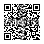 日高屋 幡ヶ谷南口店は幡ヶ谷駅周辺の中華料理店じゃない