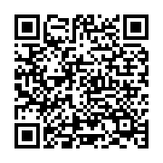 日高屋 オペラシティ店は初台駅周辺の中華料理店じゃない