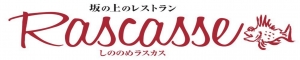 DINOディノ中華料理店福禄寿dinoディノ中華