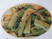 メンマ⇒210円