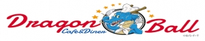 DINOディノ中華料理店中華 永楽dinoディノ中華