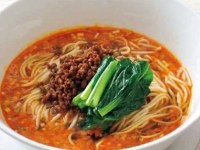 タンタン麺, 通常価格850円