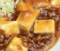 マーボー丼⇒950円, とても食欲そそります