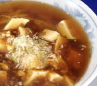 マーボーメン⇒950円, 麻婆豆腐のしょう油味