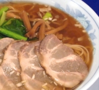 チャーシューメン⇒1,000円, じっくり煮込んだチャーシュー入り