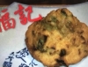 テイクアウト可能な中華料理店西川口福記dino中華
