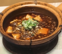 【25】まーボー豆腐⇒780円, 中国語：麻婆豆腐