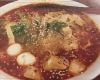 中華料理西川口應心 麻辣烫dino中華